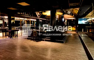 Заведение в Пловдив, Център