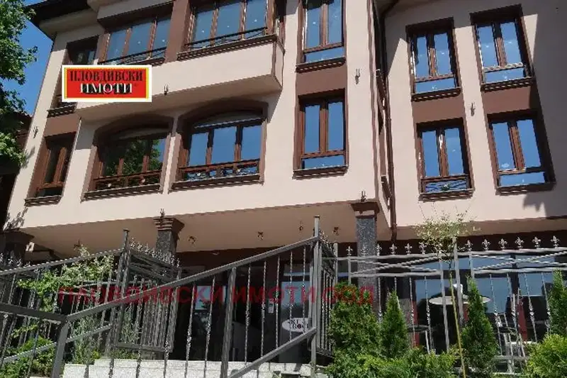 Venue in Plovdiv, Капана