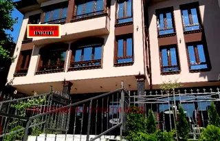 Заведение в Пловдив, Капана