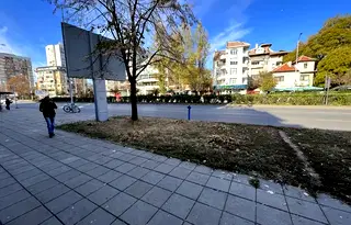 Заведение в Пловдив, Кършияка