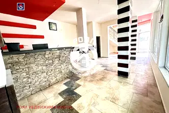 Заведение в Пловдив, Христо Смирненски