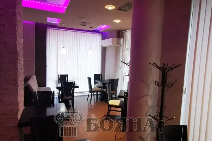 Venue in Ruse, Centyr
