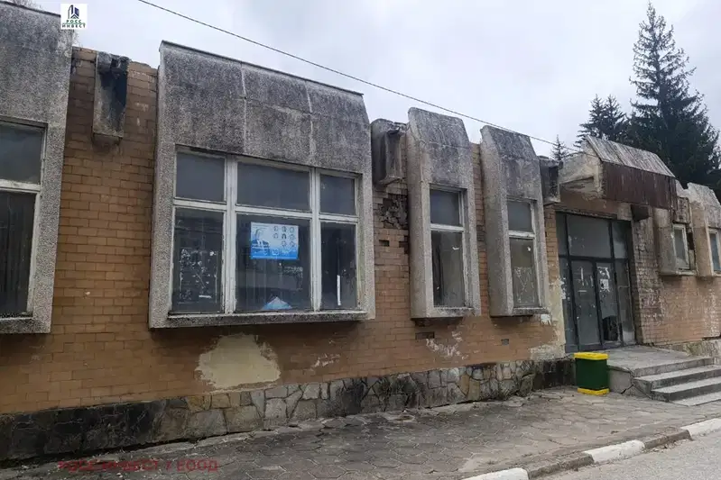 Заведение в Смолян, с. Хвойна