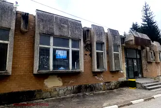 Заведение в Смолян, с. Хвойна
