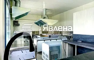Заведение в Пловдив, с. Стряма