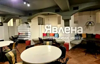 Заведение в София, Банишора
