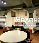 Заведение в София, Банишора