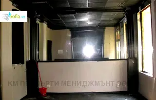 Заведение в София, Център