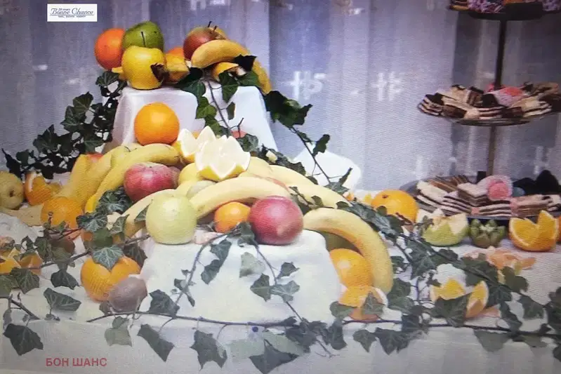 Заведение в София, Център