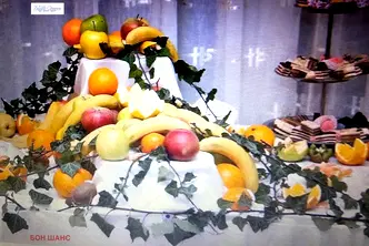 Заведение в София, Център