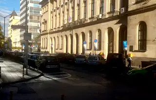 Заведение в София, Център