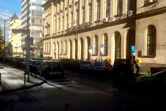 Заведение в София, Център