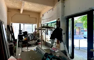 Заведение в София, Център
