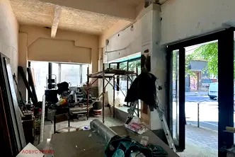 Заведение в София, Център