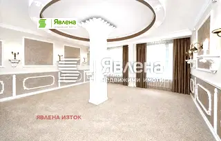 Заведение в София, Дианабад