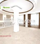 Заведение в София, Дианабад