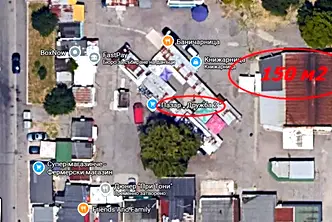 Заведение в София, Дружба 2