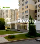Заведение в София, Люлин 3