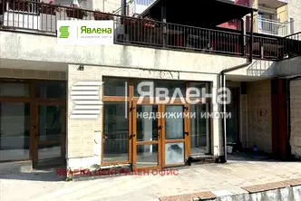 Заведение в София, Младост 4