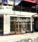 Заведение в София, Младост 4