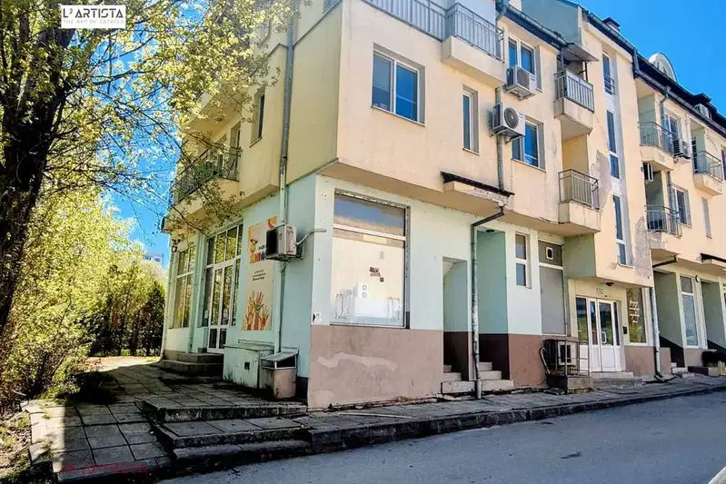 Заведение в София, Овча купел 2