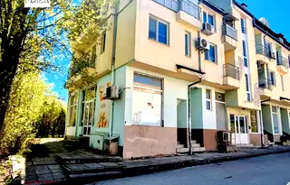 Заведение в София, Овча купел 2