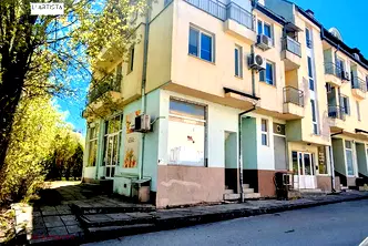 Заведение в София, Овча купел 2