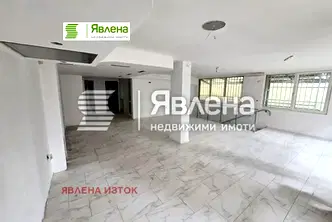 Заведение в София, Павлово
