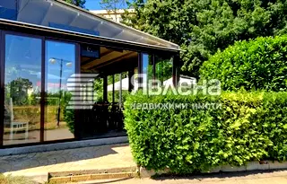 Заведение в София, Студентски град