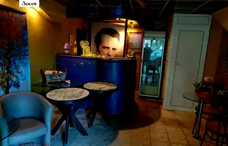 Заведение в Стара Загора, Център