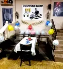 Заведение в Стара Загора, Център