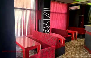 Заведение в Стара Загора, Център