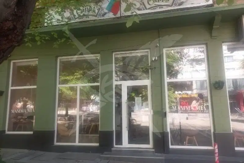 Заведение в Стара Загора, Център