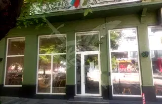 Заведение в Стара Загора, Център