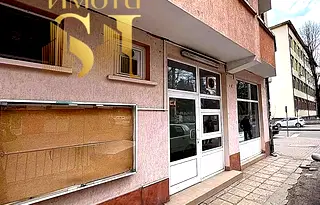 Заведение в Стара Загора, Опълченски