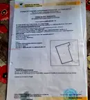 Заведение в Стара Загора, Самара 1