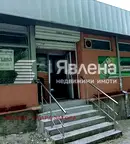 Заведение в Стара Загора, Три чучура - север