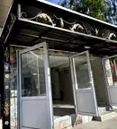 Заведение в Пазарджик, Стрелча