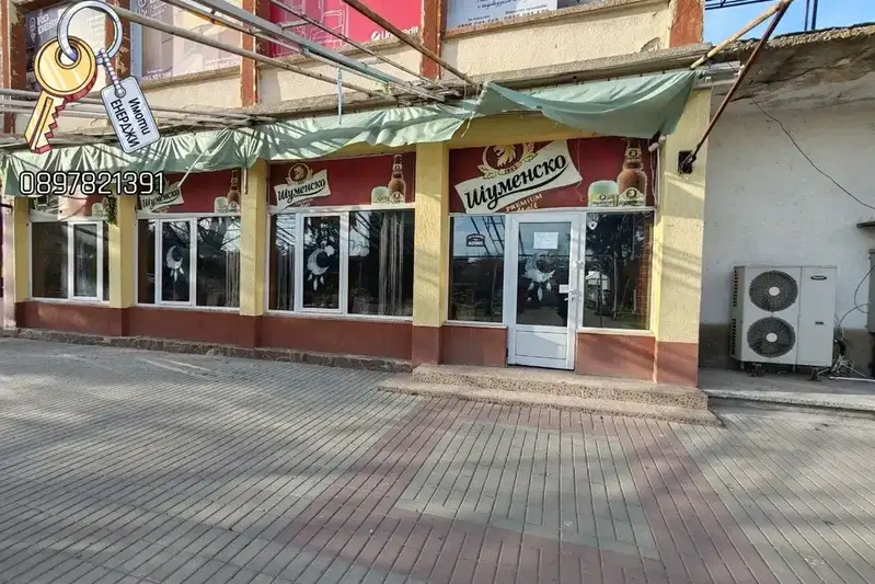 Venue in Oblast Pleven, Trystenik