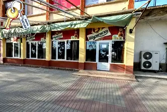 Заведение в Плевен, Тръстеник