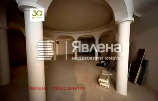 Заведение във Варна, Център