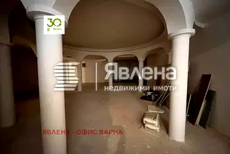 Заведение във Варна, Център