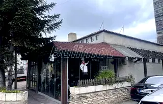 Заведение във Варна, Конфуто