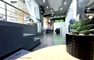 Заведение във Варна, Младост 2