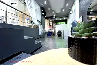 Заведение във Варна, Младост 2