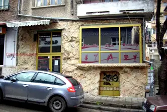 Заведение във Варна, Център