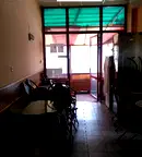 Заведение във Велико Търново, Център