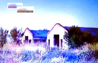 Склад в София, Божурище