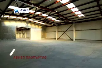 Склад в София, Божурище