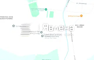 Склад в София, Ботев
